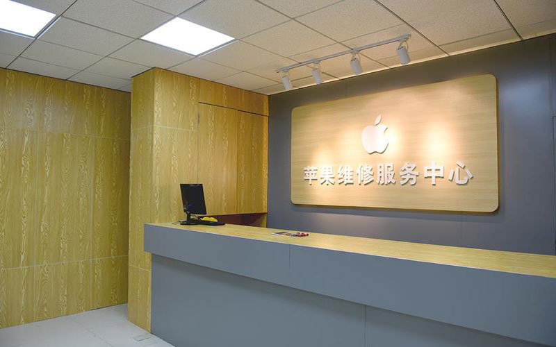 随县苹果手机屏幕故障维修