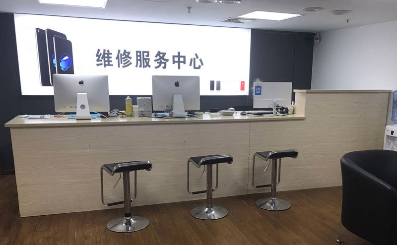 随县上饶苹果手机售后维修点地址电话信息